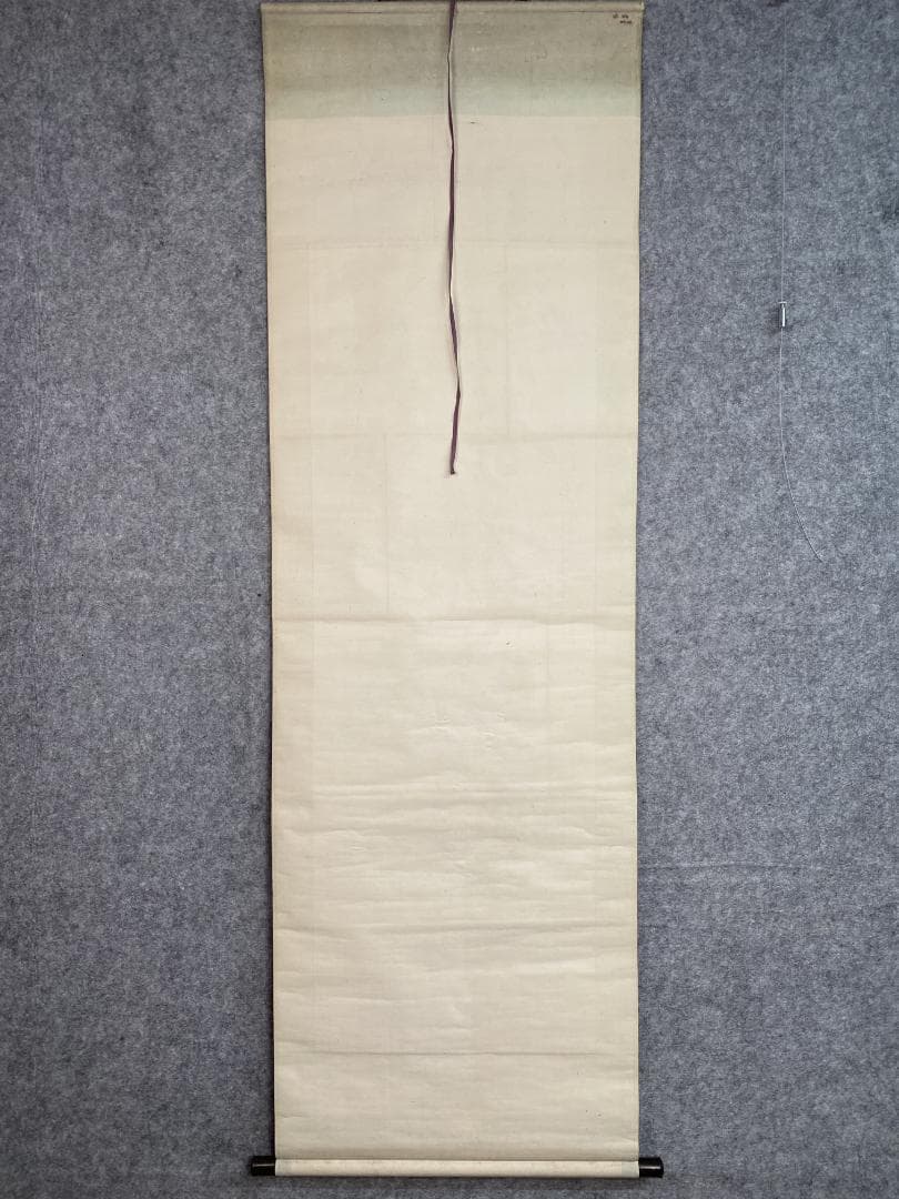 良*様 宗般玄芳 二行書 茶道具 臨済宗大徳寺486世 円福寺住持 掛軸2410