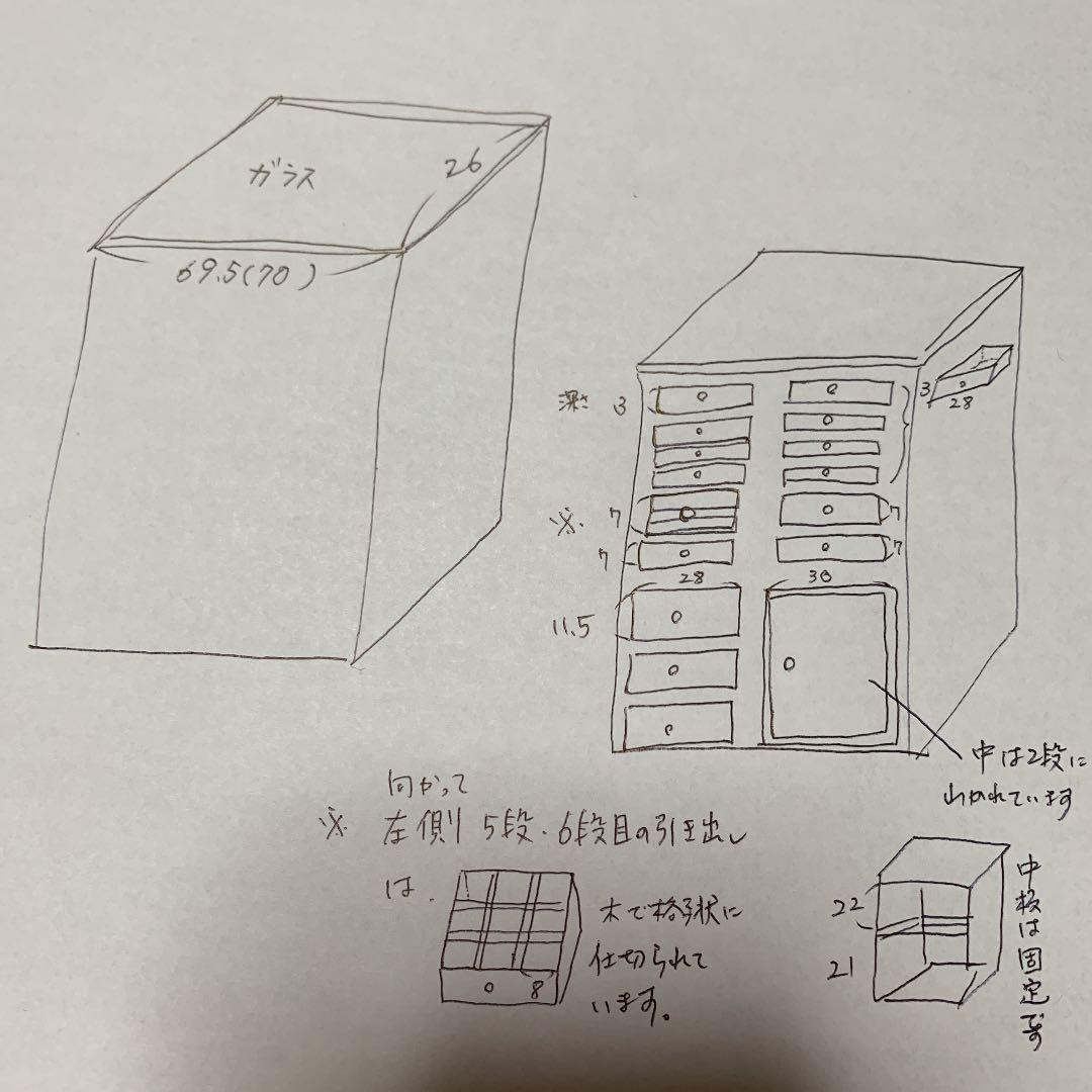 チェストアンティークの棚
