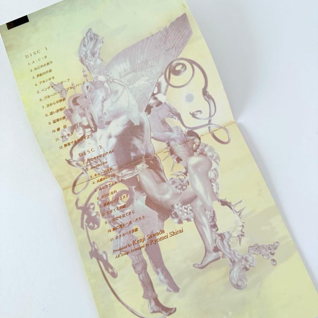 沢田研二 『耒タルベキ素敵』オリジナルアルバムCD2枚組