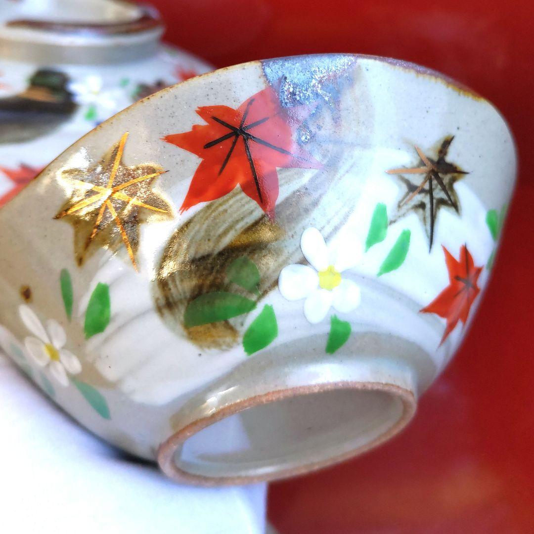 新品土鍋セット　萬古焼　みすゞ鍋９号　４〜５人用　呑水れんげ薬味皿ガラ入れ　箱入