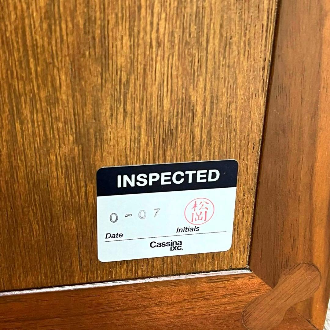 【展示美品】 Cassina ixc. SUAI スアイ 姿見