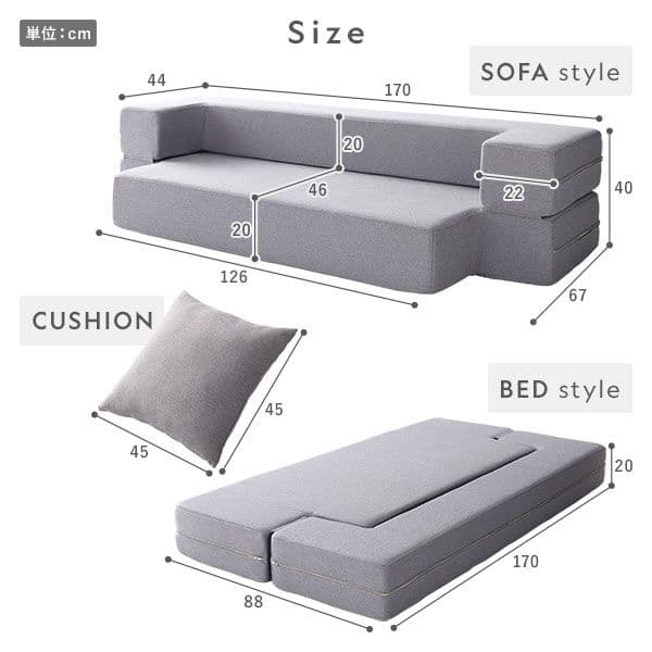 ソファ ベッド 2人掛け ピンク 洗えるカバー カバーリング仕様 高反発