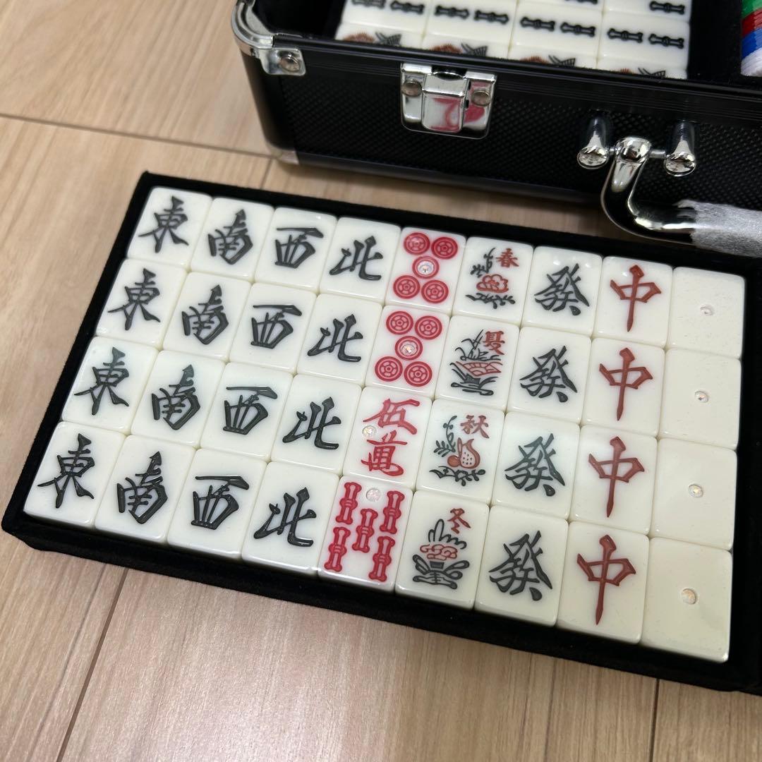 【極美品】　高級麻雀牌 般若 イエロー 廃盤