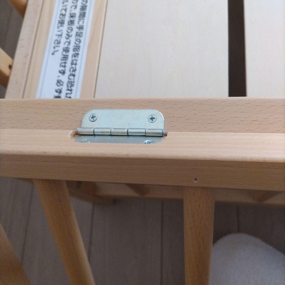 Yosi　サワベビー 澤田工業 S型 スクレ ベビーベッド 添い寝ベッド