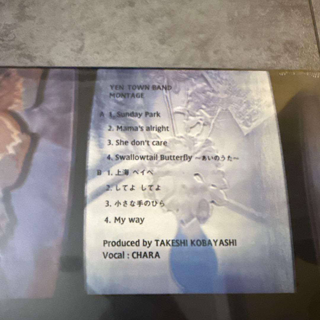YEN TOWN BAND / MONTAGE 12インチ レコード