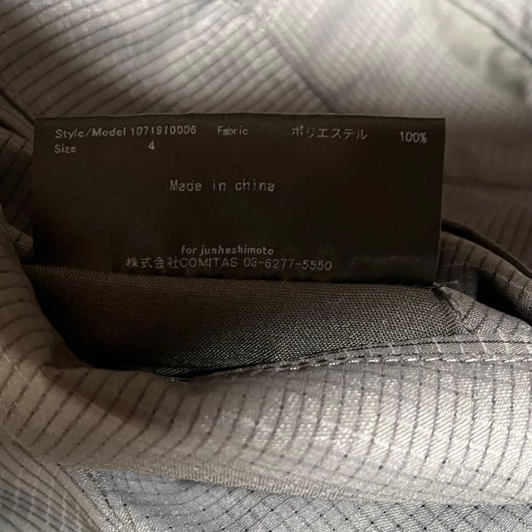 美品　ジュンハシモト　セットアップ　伸縮　カモフラ　洗濯可　グレー