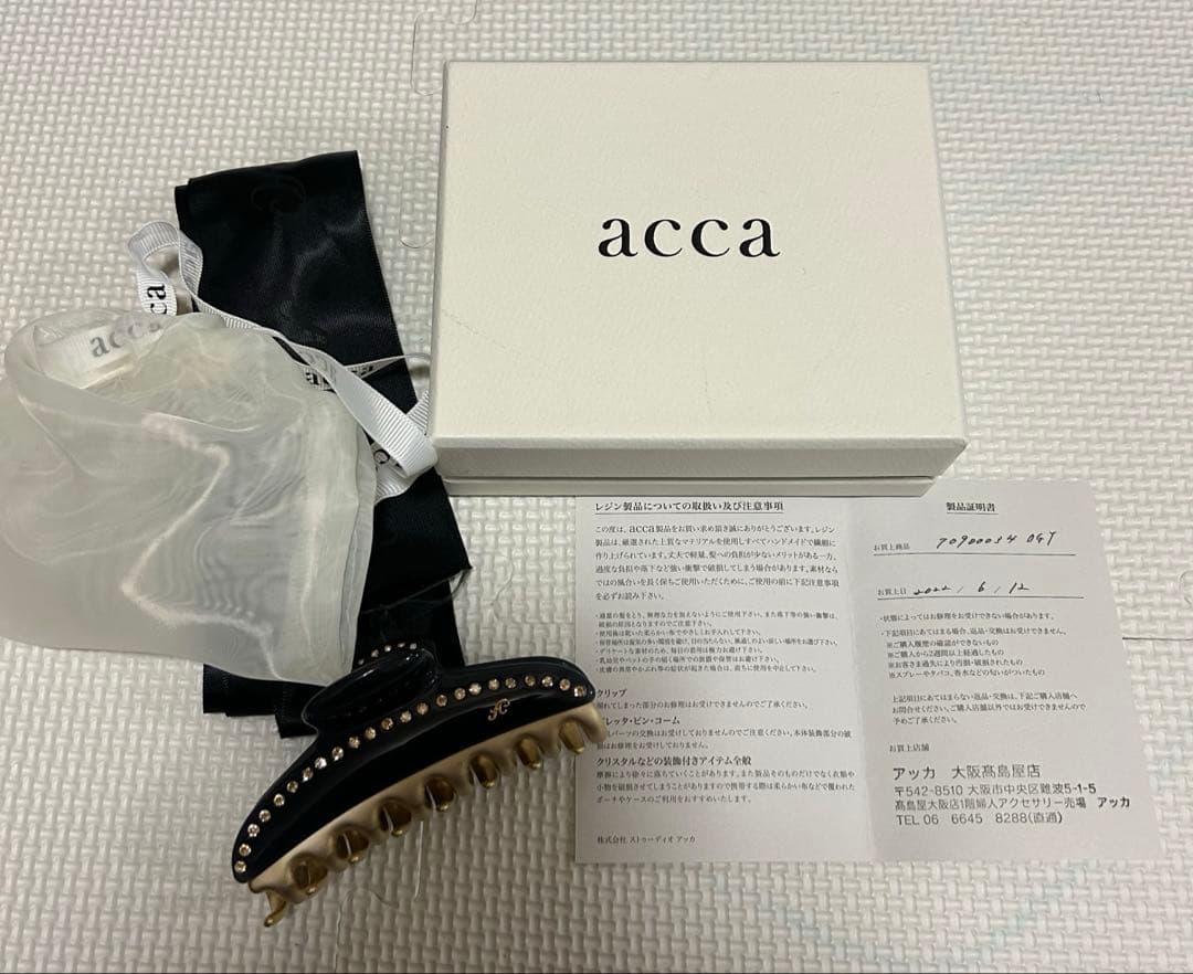 acca ティアラクイーンクリップLサイズ