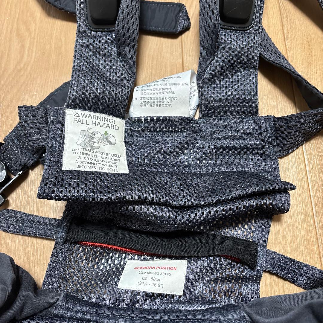 BABYBJÖRN 抱っこ紐　ハーモニー　メッシュ