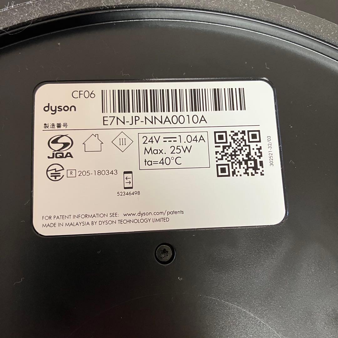 Dyson Lightcycle Morph スタンドライト CF06 ホワイト