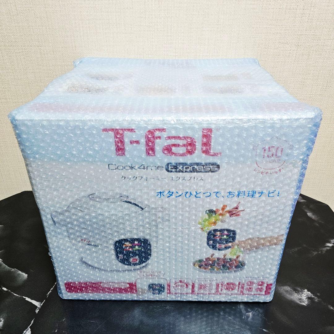 未使用品 T-fal 電気圧力鍋 クックフォーミー TCY8511JP 6L