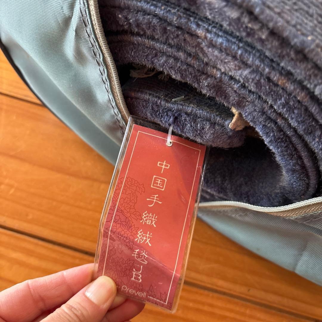 訳あり新品未使用　中国手織り段通140段　ウール