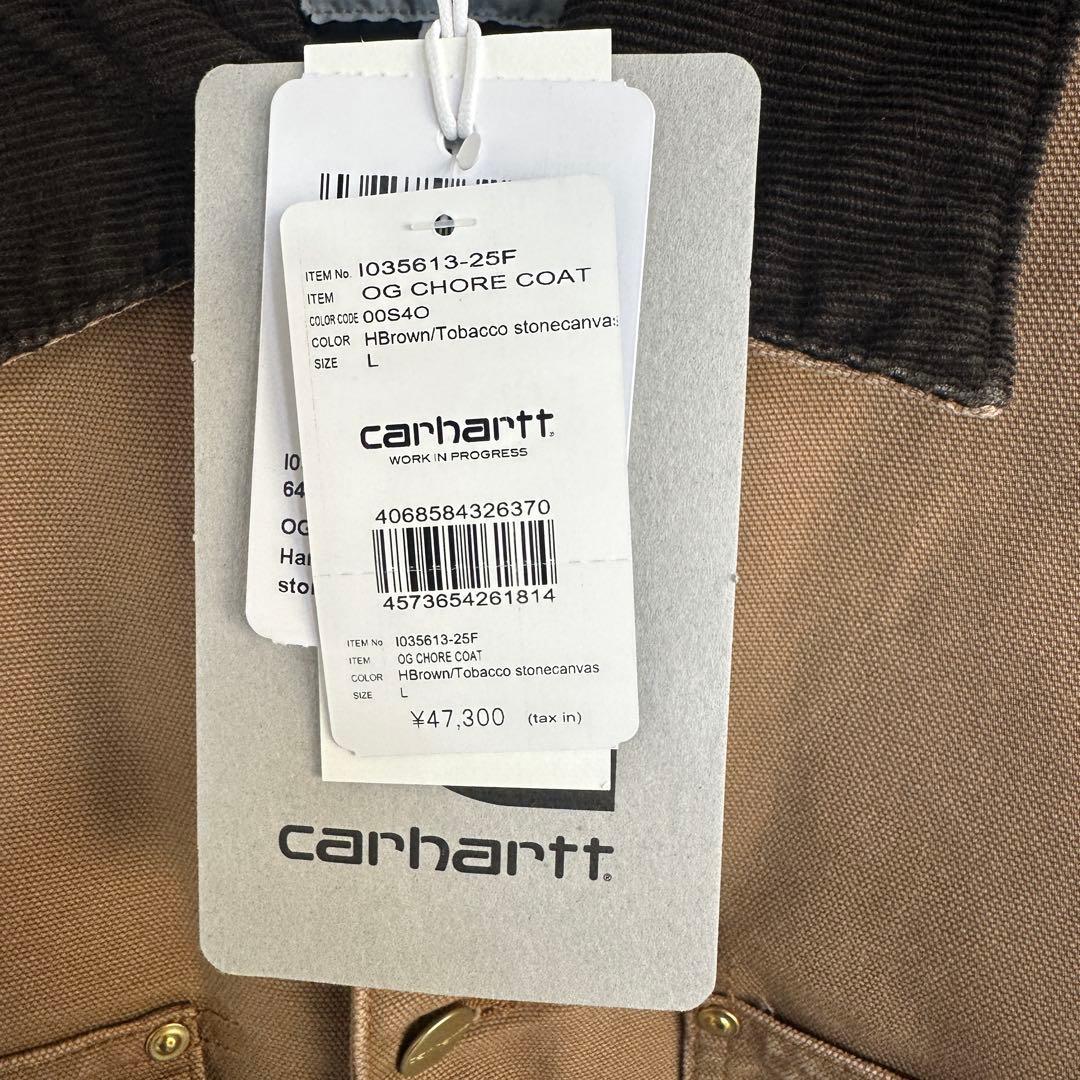 たかやん専用　Carhartt WIP OG CHORE COAT