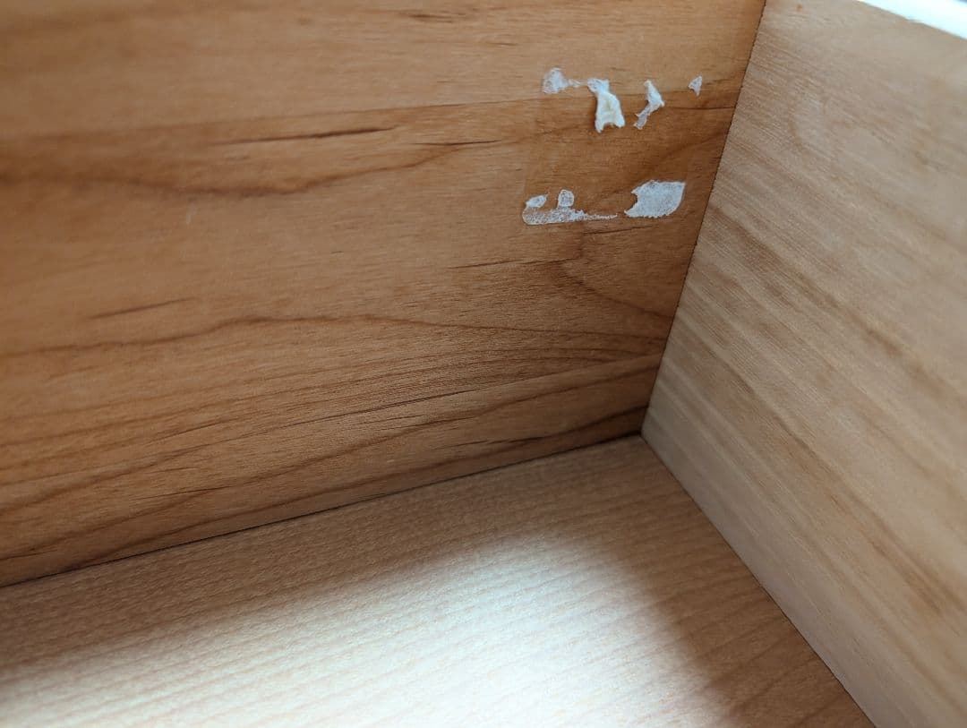 MOMO NATURAL カップボード VIBO