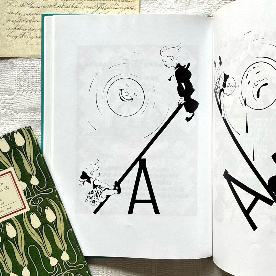 RD65 洋書絵本 GUBBAR MED RIMエイナル・ネルマン