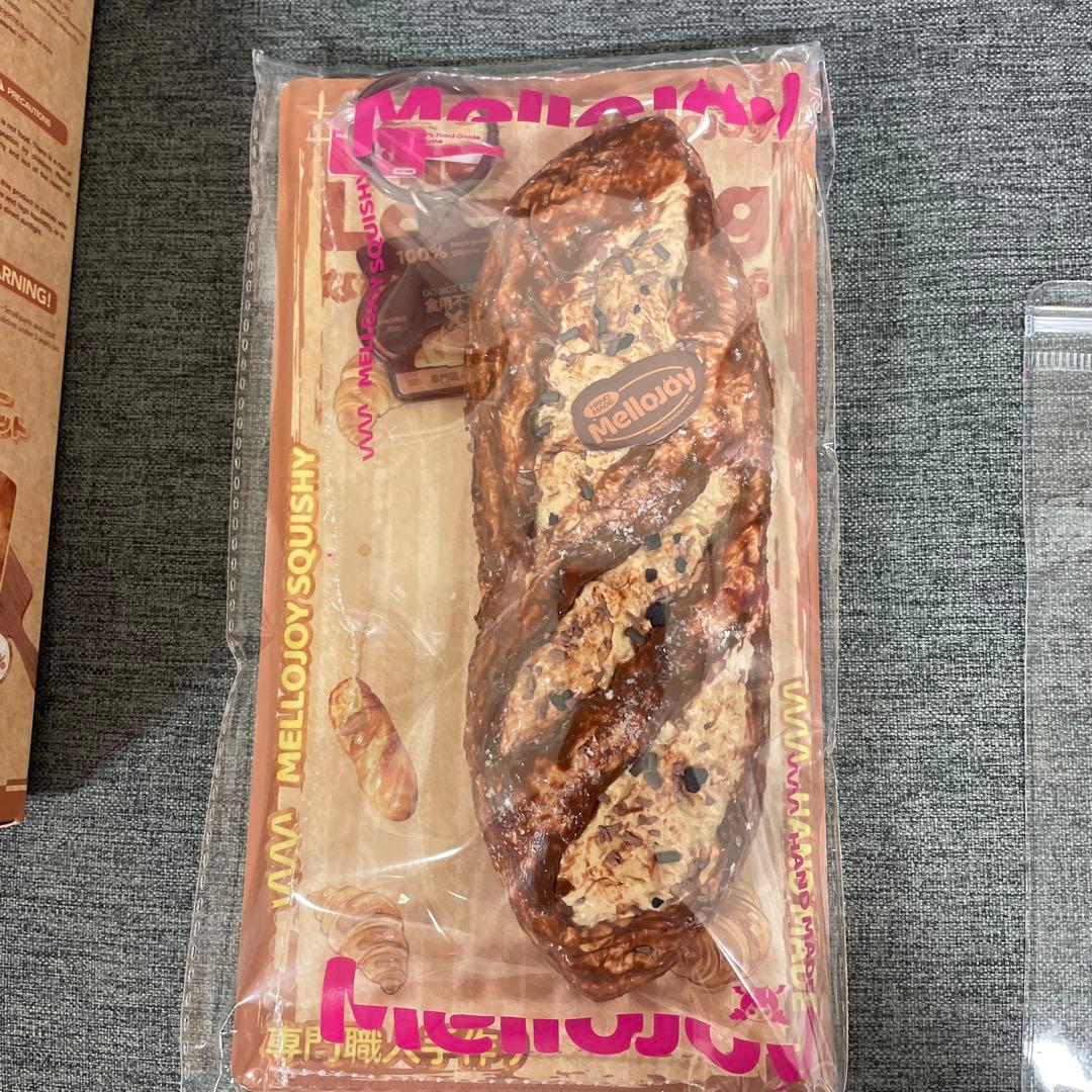 【Mellojoy】メロジョイ　ながーいシリーズ　チョコレートバゲット