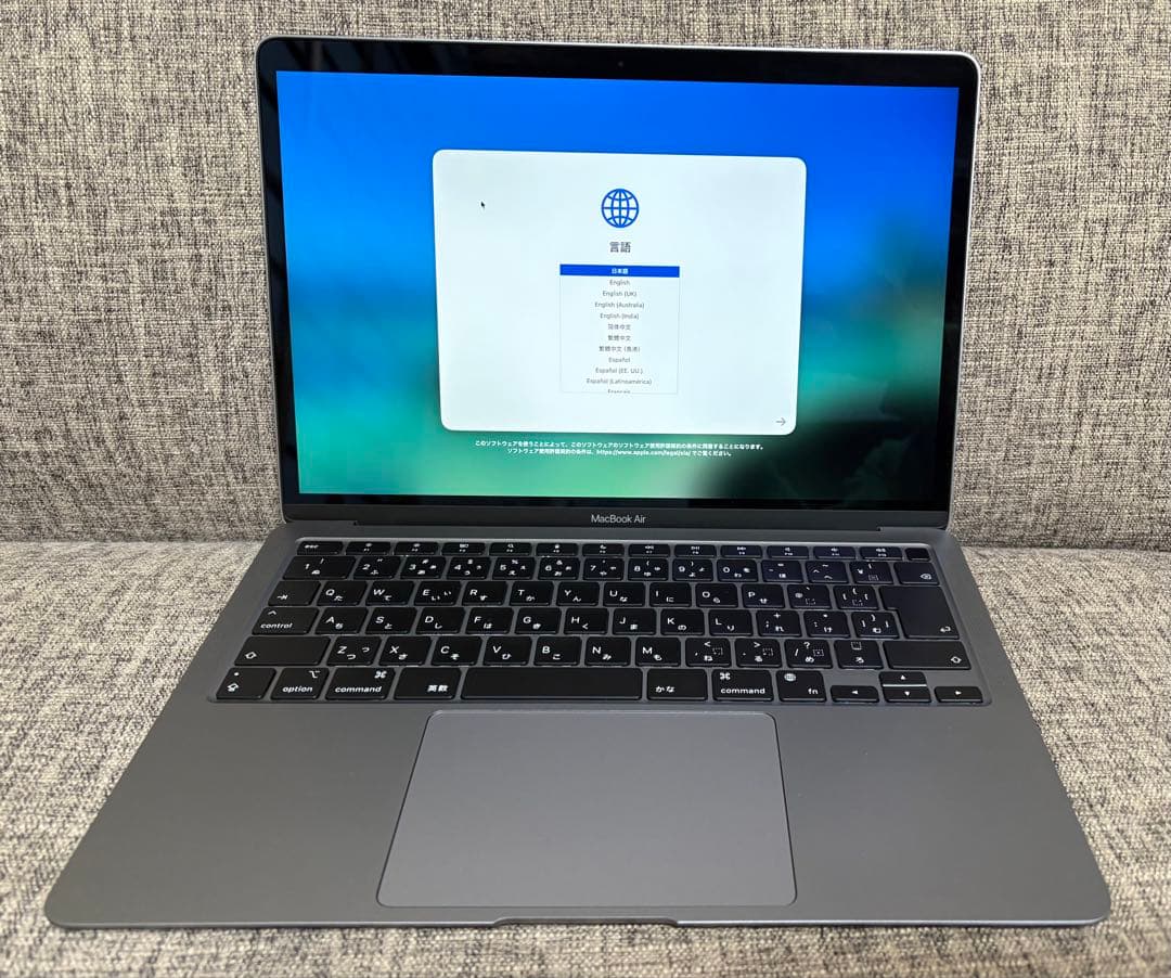 MacBookAir13インチ メモリ8GB 整備済製品 バッテリー容量99%