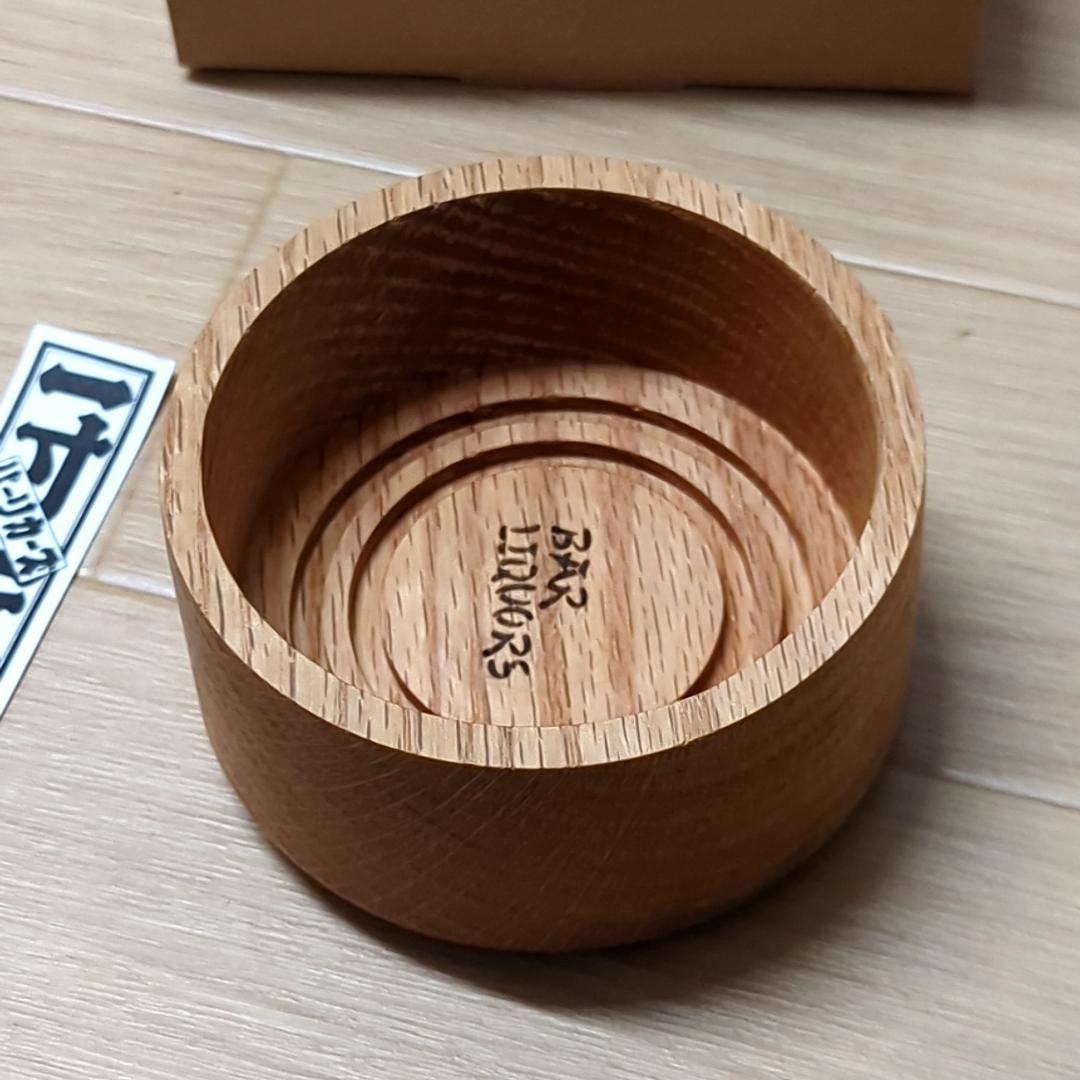 瓶ビール袴　ver.みはたや バーリカーズ