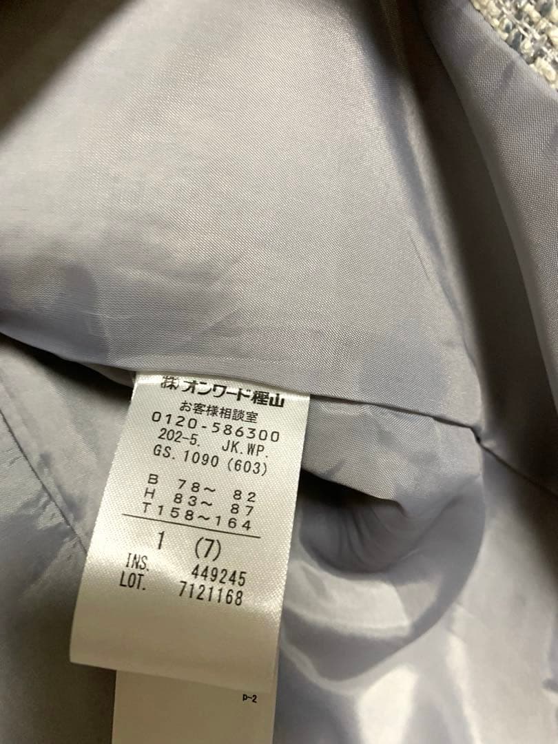 美品　anysis ノーカラーツイードジャケット グレー