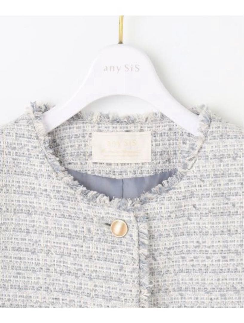 美品　anysis ノーカラーツイードジャケット グレー