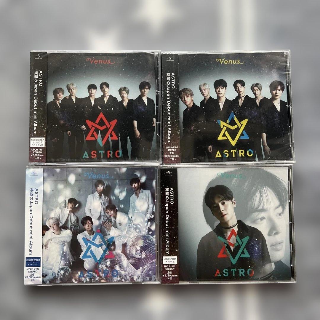 ASTRO Venus CDセット　チャウヌ