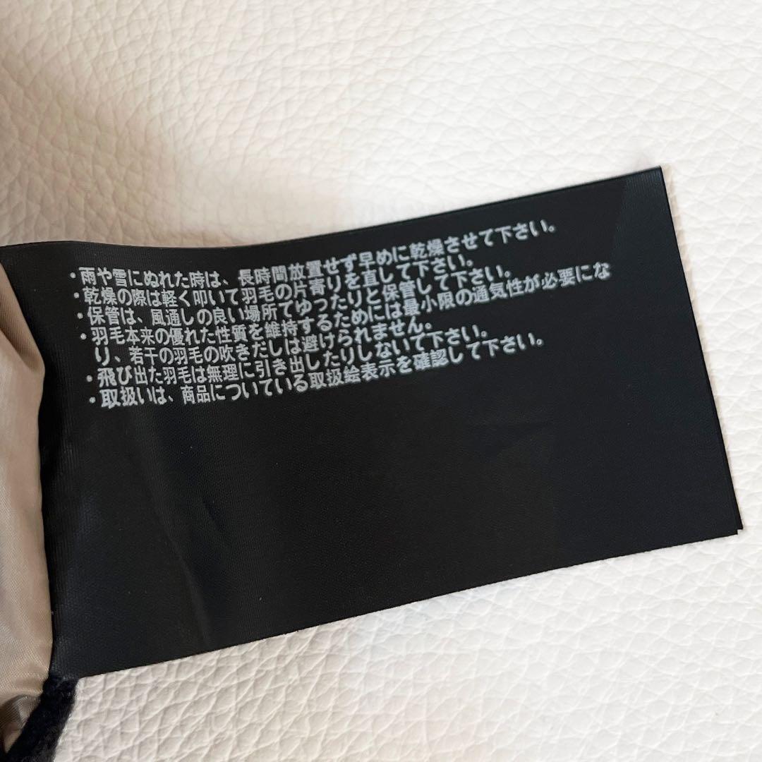 ▼セオリー ピーコート ダウン ドッキング カシミヤ メルトン ショートコート