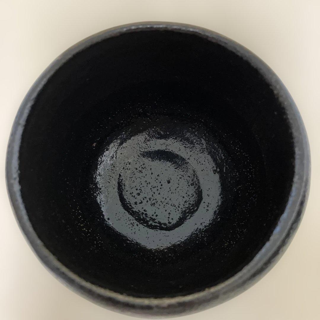 茶道具 黒楽 抹茶碗 陶造 箱無
