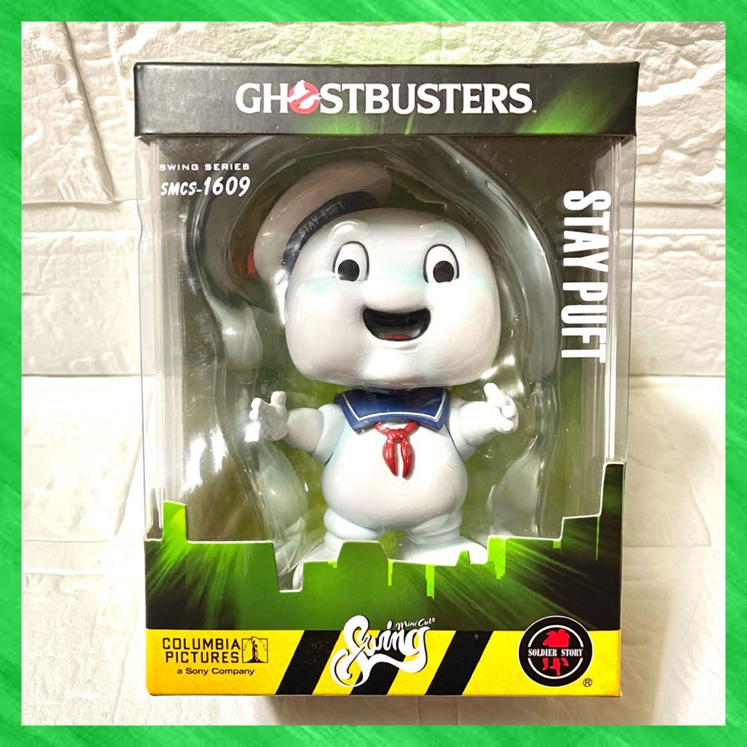 ゴーストバスターズ マシュマロマン 3.75インチ ボブルヘッド フィギュア