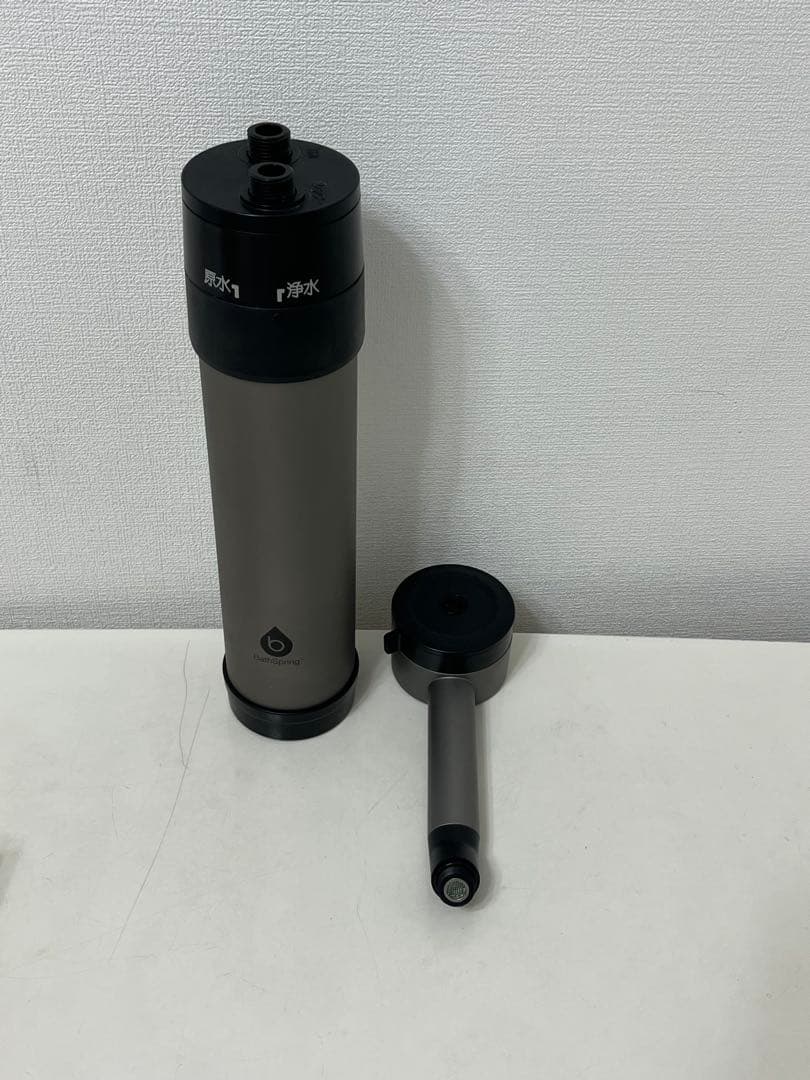 アムウェイ最新バスルーム浄水器　マイクロナノバブル シャワー