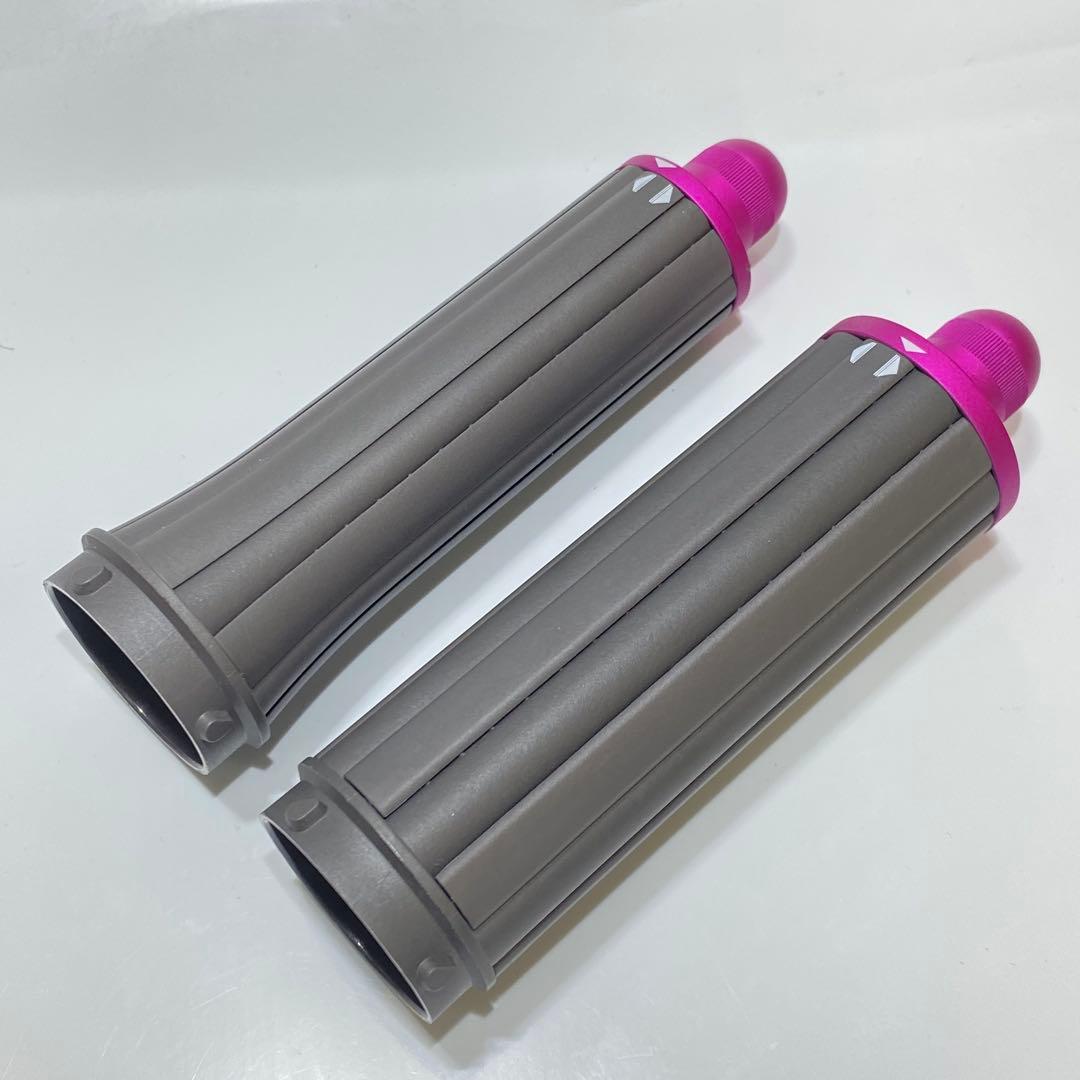 dyson ダイソン ヘアスタイラー HS05 エアラップ ドライヤー