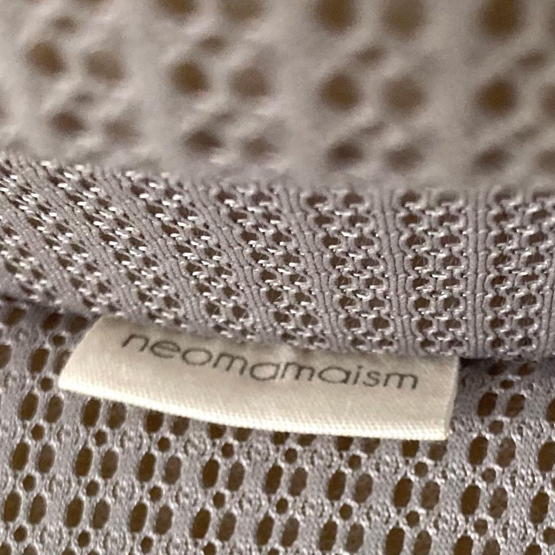 極美品✨　neomamaism ベッドインベッド グレー 収納バッグ付き