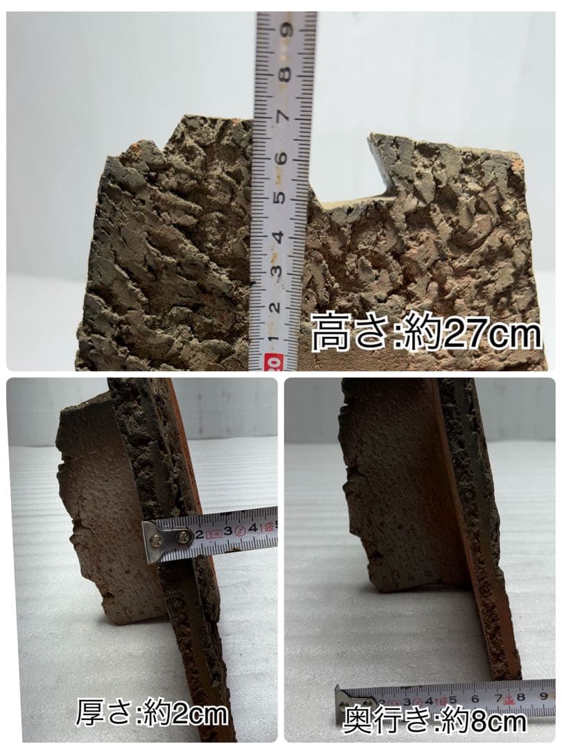 備前焼　黒川元春・山下譲治・木村微風・島村光等　登り窯 10種類セット