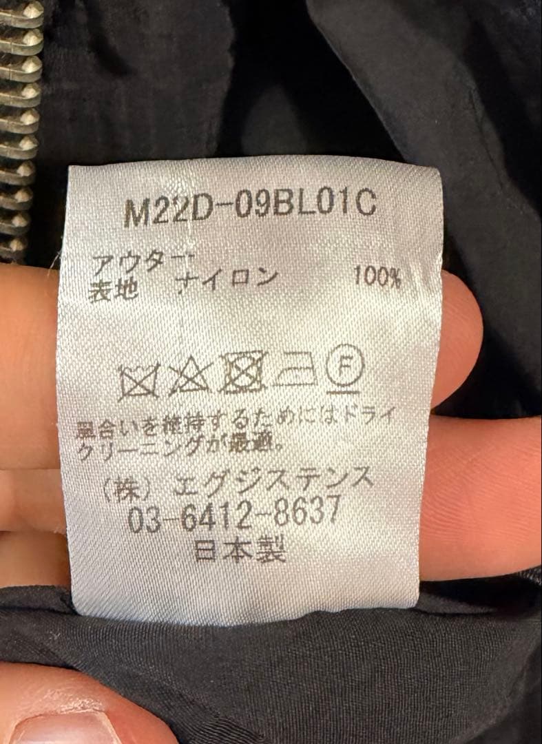 marka LINING  PARKA 黒　サイズ２