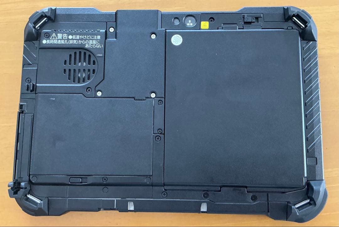 累積570h TOUGHBOOK FZ-G2（FZ-G2EBJBXAJ）
