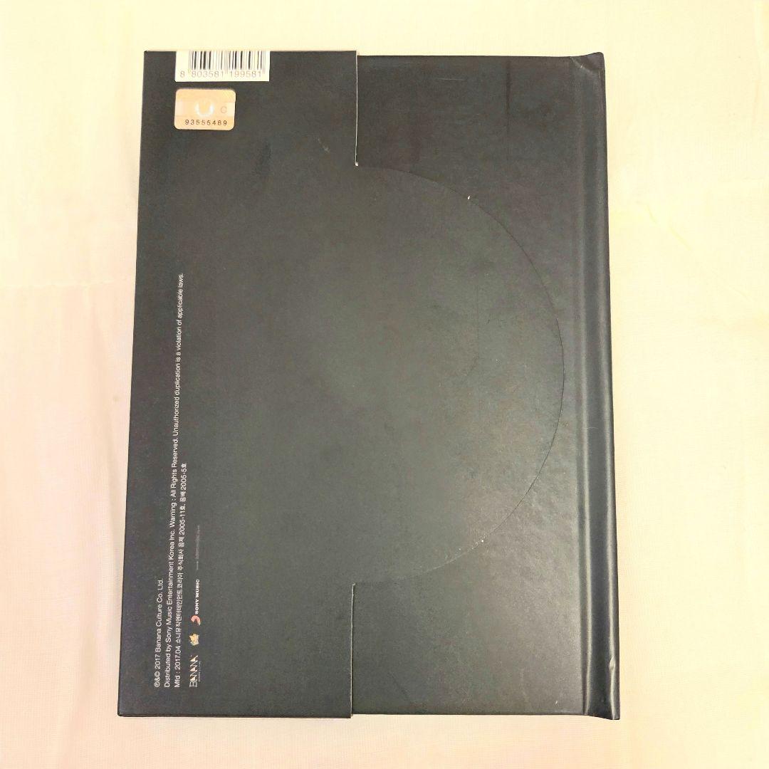 美品 廃盤品 EXID CD 4枚セット