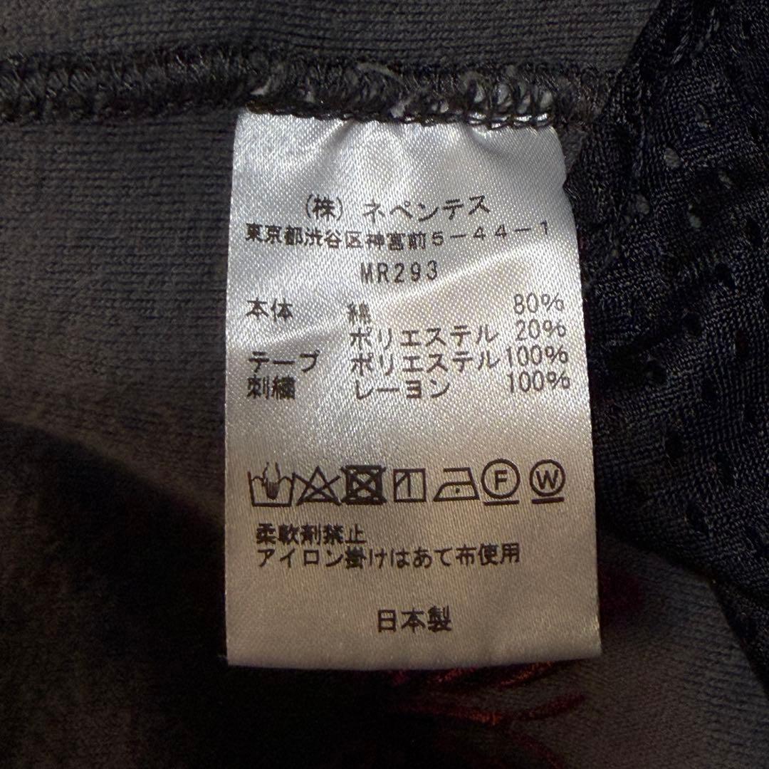 Needles ベロアセットアップ watson着用　サイズ上L 下M