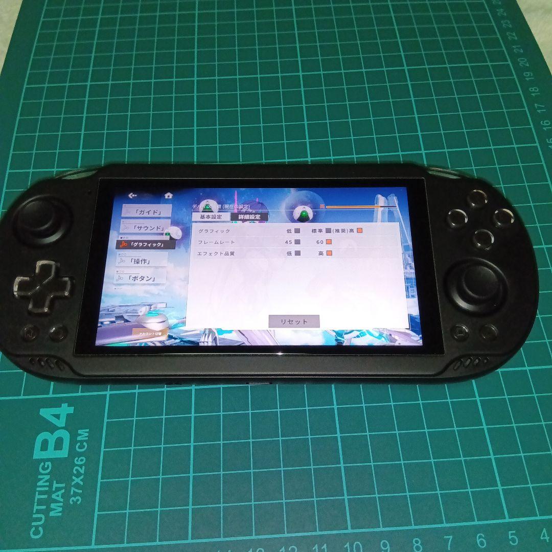 ayn odin2 Mini Base 本体、純正ケース、65W充電器