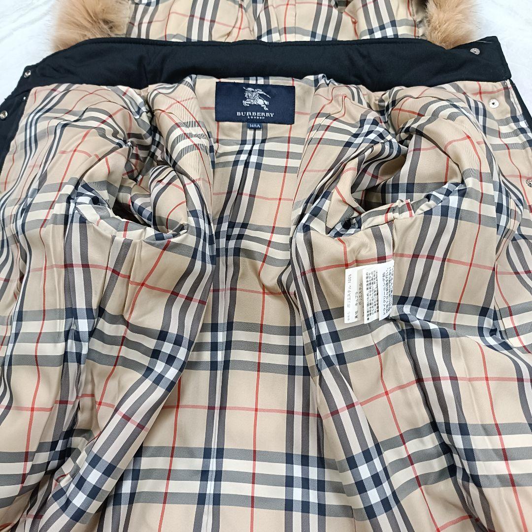 【美品】BURBERRY キッズ 中綿ジャケット ブルゾン ノバチェック 140