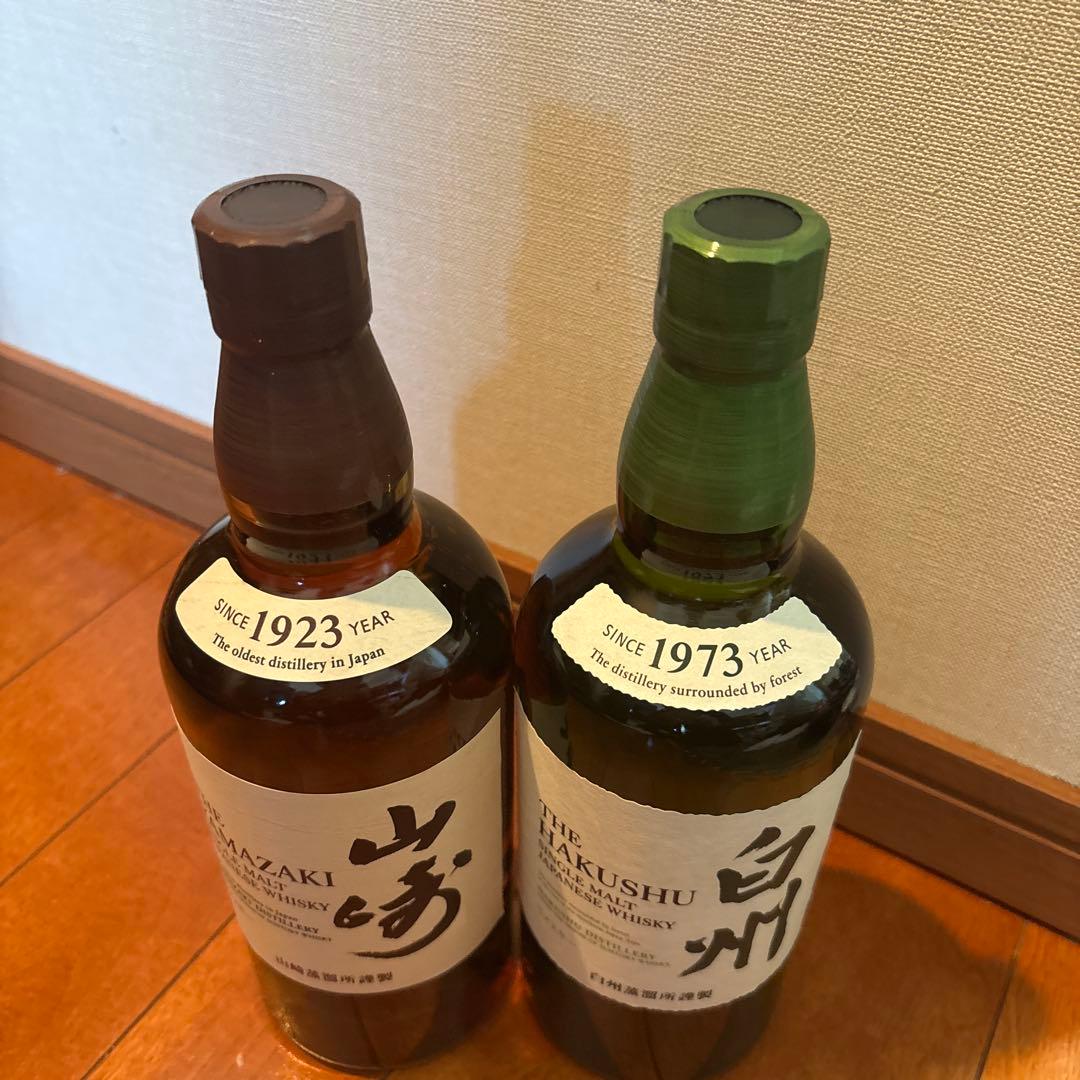 リ*1様 【未開封】700mlセット　サントリー 白州 1973年 & 山崎 1