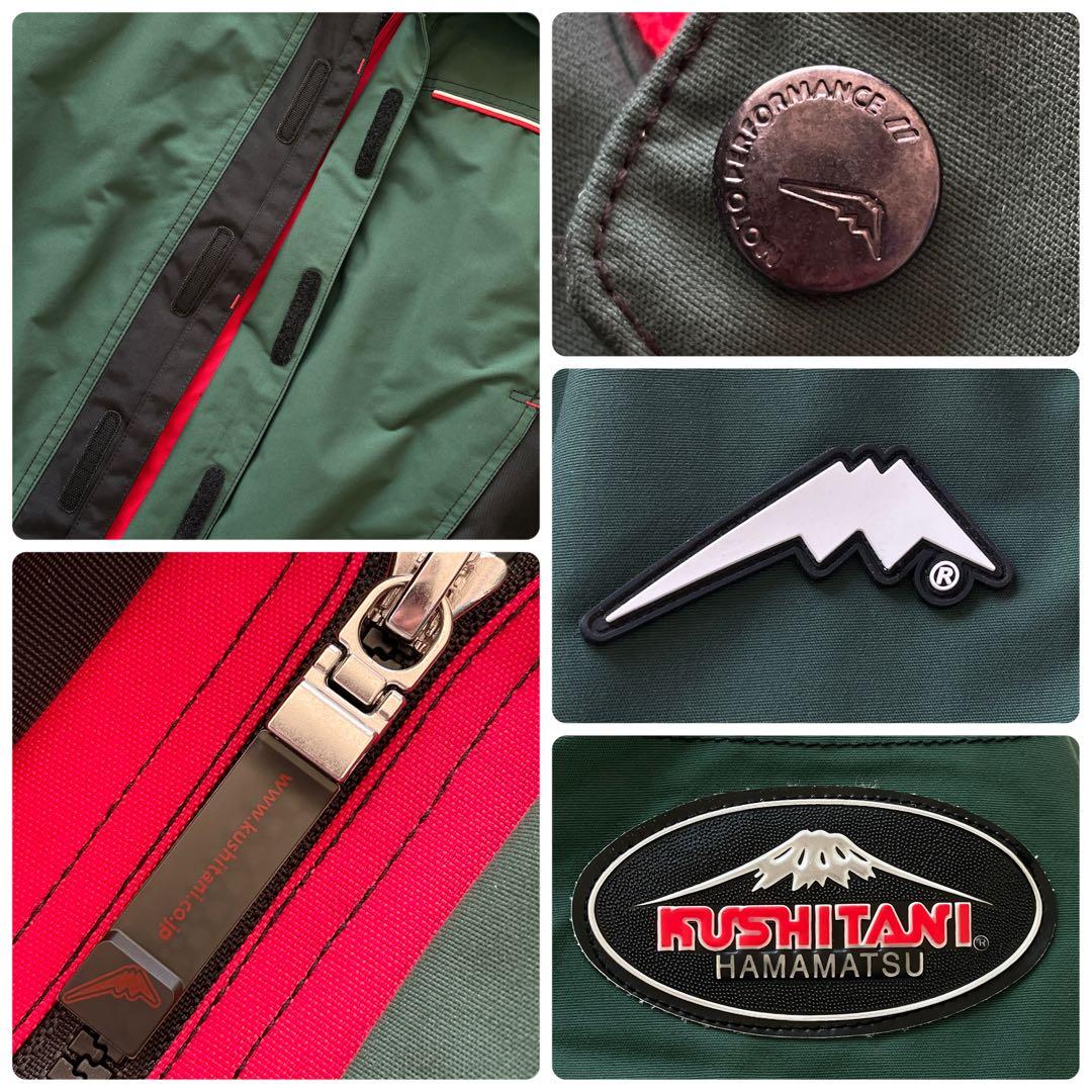 極美品 XLサイズ KUSHITANI WINTER TEAM JACKET
