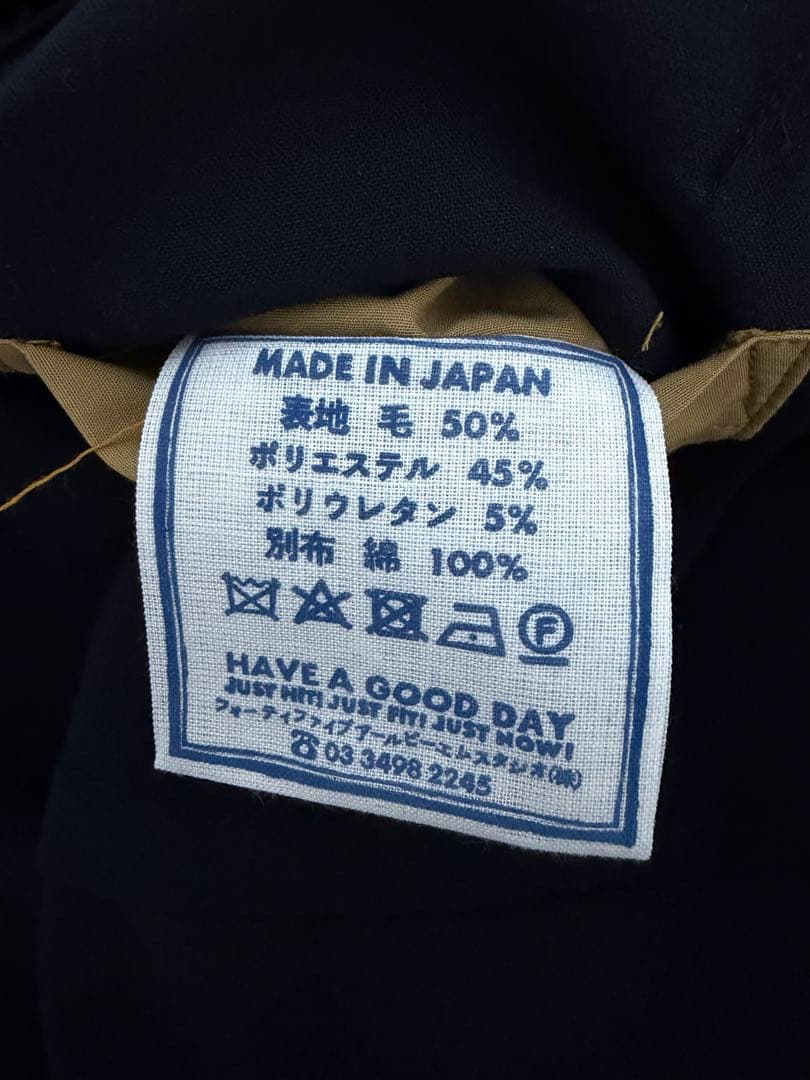 45R ジャケット　ネイビー