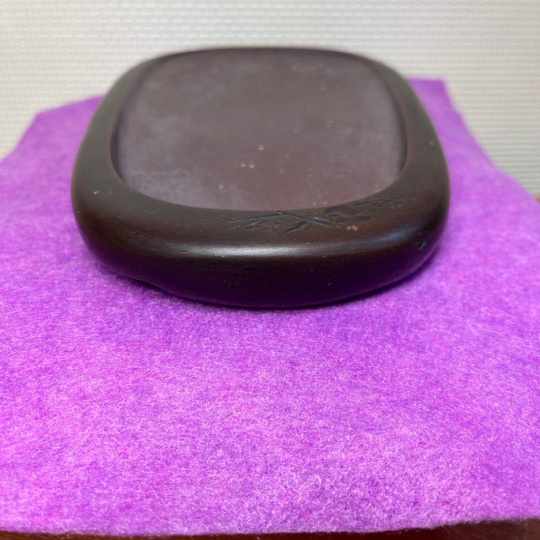 ⭕️希少な紅渓石硯　2代目羊堂作　佐藤棟良社長記念品　彫刻文字が美しい　匠高い技量