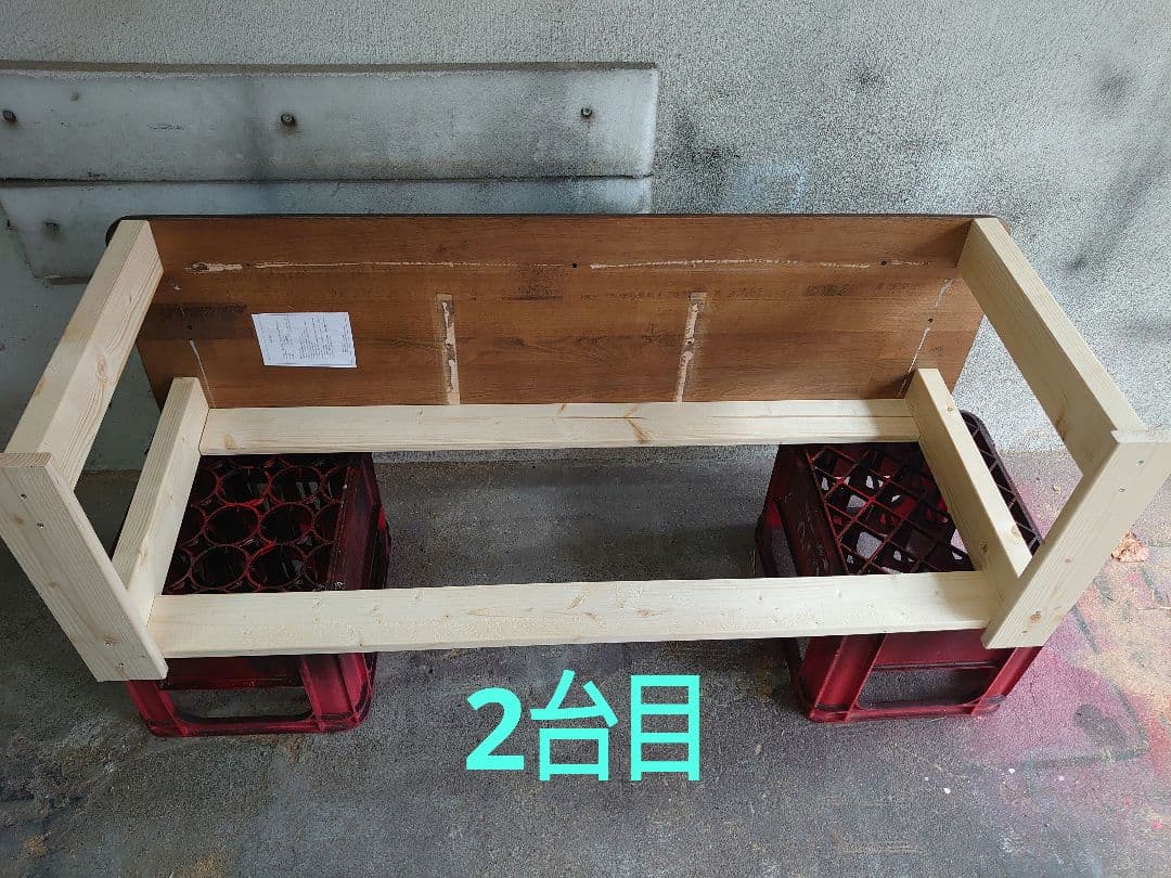 【其の33と34の2台セット】中古テーブルを加工するパチスロ実機を2台置く台