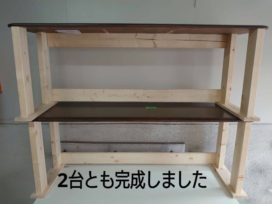 【其の33と34の2台セット】中古テーブルを加工するパチスロ実機を2台置く台