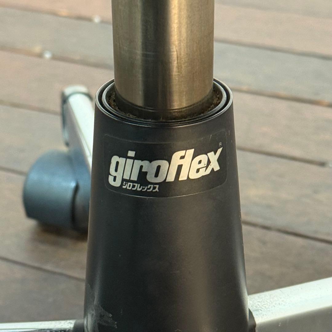 H21K2b giroflex ブラサ プライウィッド 83 デスクチェア