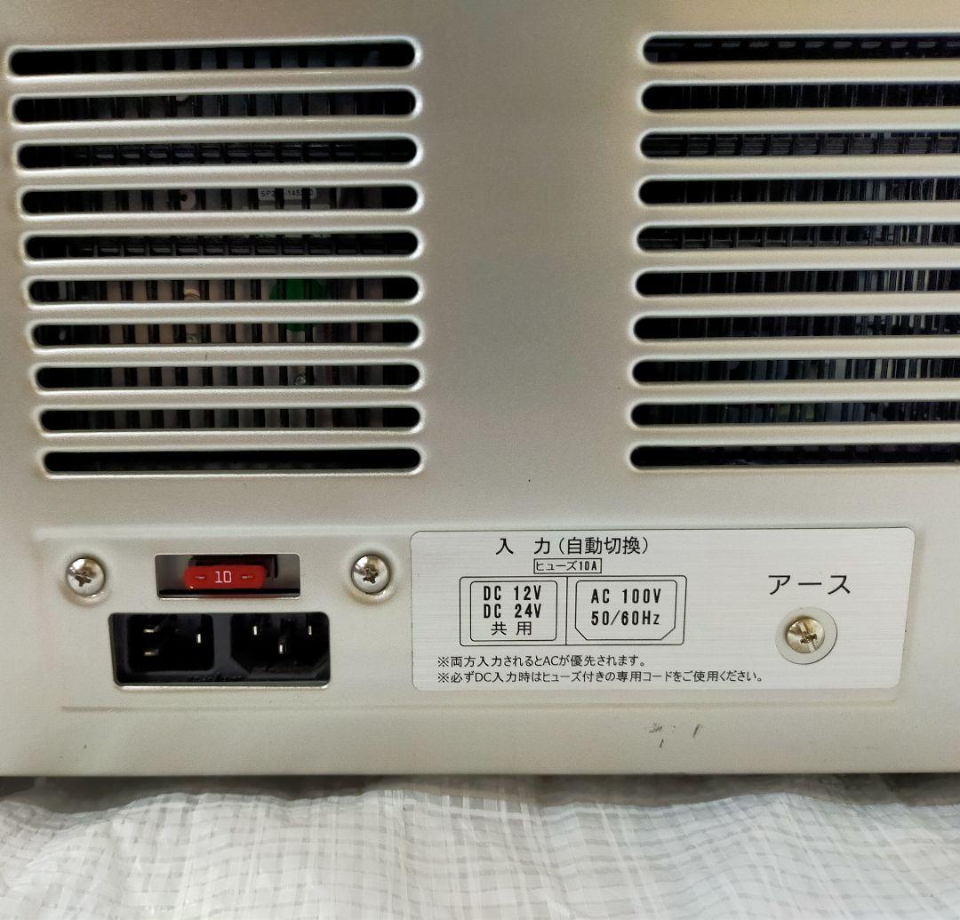 澤藤電気 ENGEL車載冷凍冷蔵庫35ℓ MT35F-D1D-Pポータブル冷蔵庫