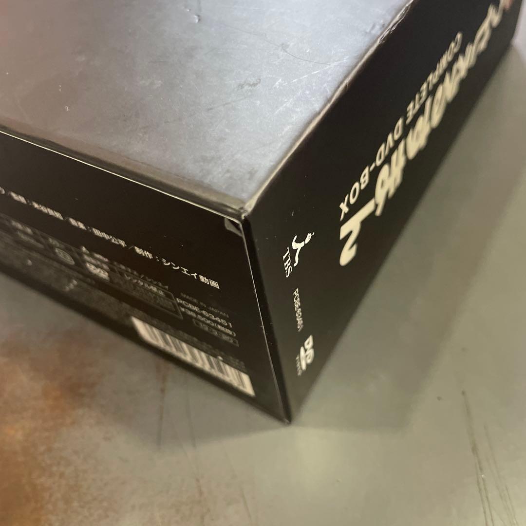 笑ゥせぇるすまん 完全版 DVD-BOX〈18枚組〉