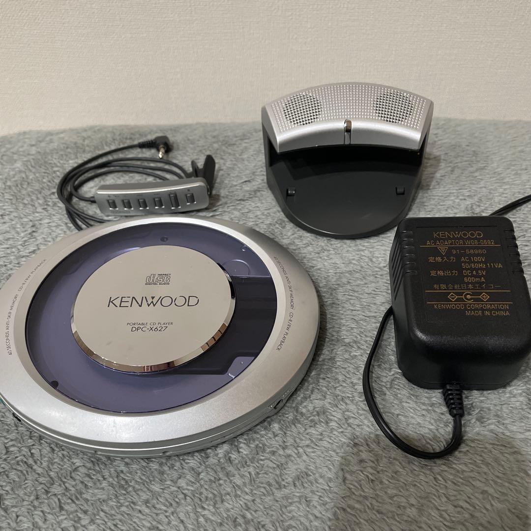 KENWOOD ポータブルCDプレーヤー DPC-X627