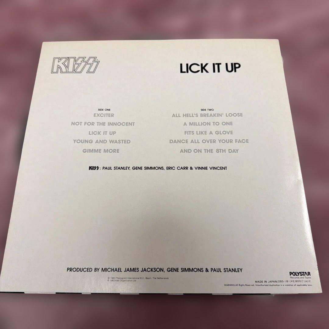 KISS LICK IT UP 12インチレコード