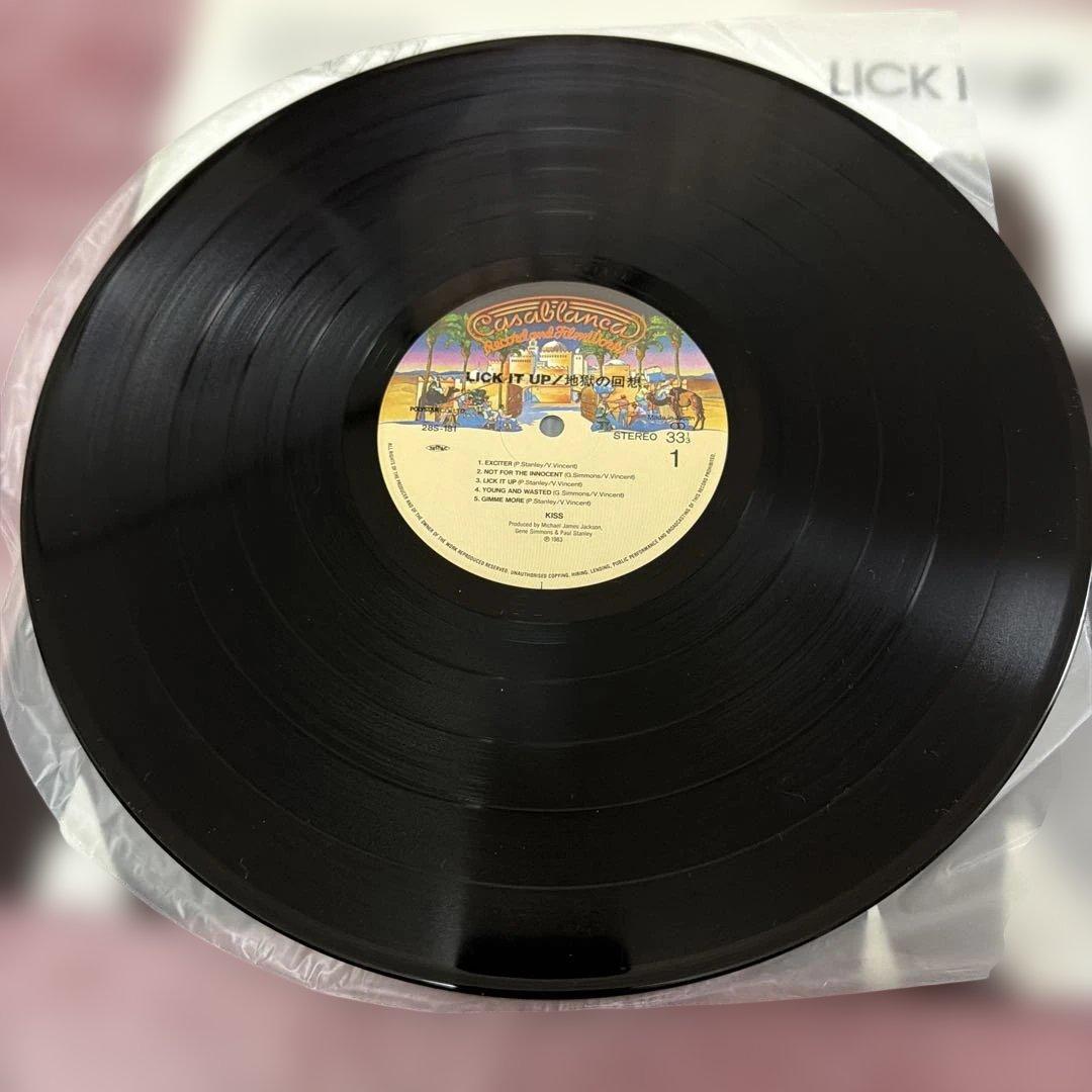 KISS LICK IT UP 12インチレコード