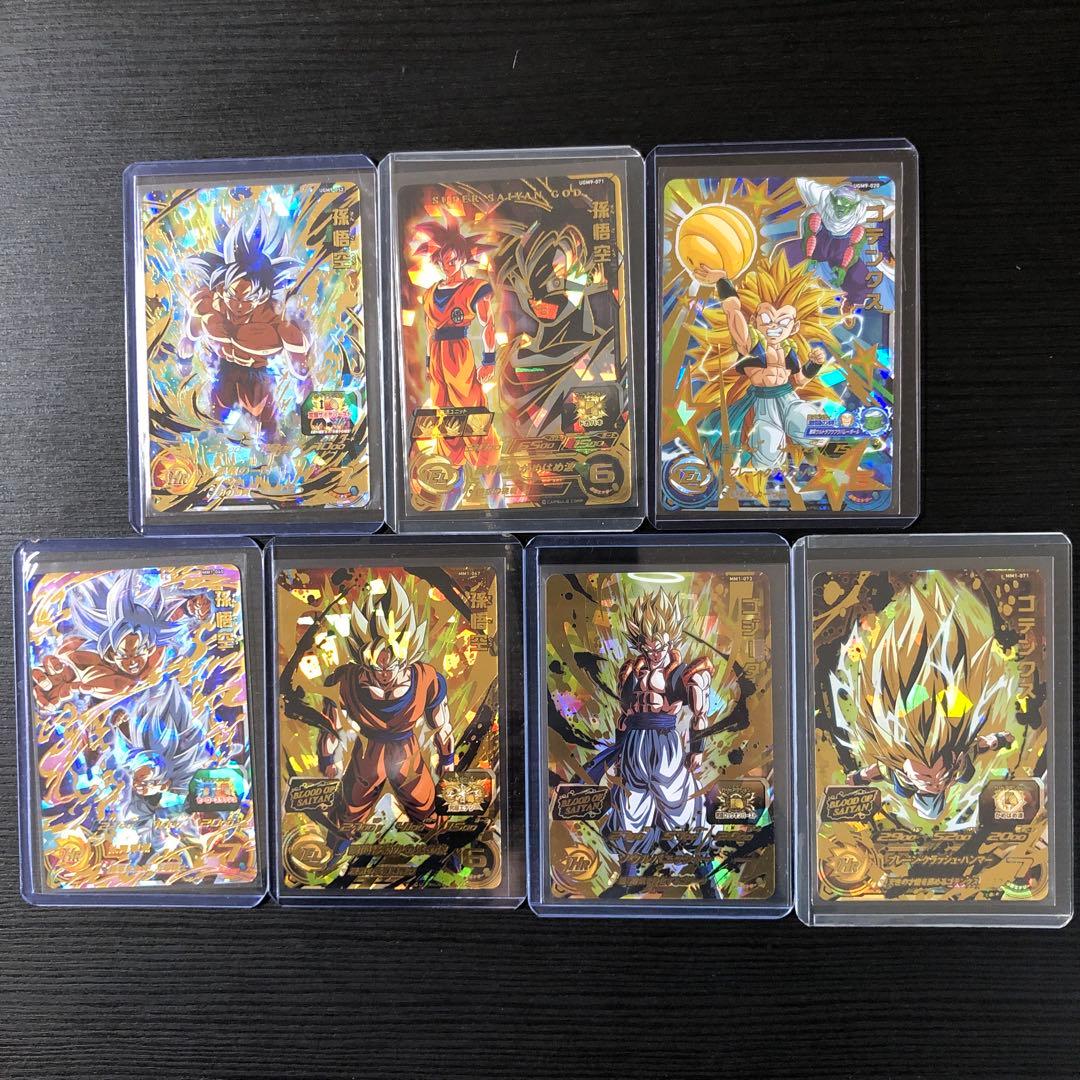 SDBH UGM、MM弾SEC7枚 UR29枚　計36枚　大量まとめ売り